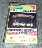 Кассета Phil Collins - Serious Hits Live! Vol. 2