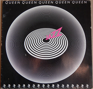 Queen – Jazz (EMI – 1C 064-61 820, Germany) insert EX+/EX+