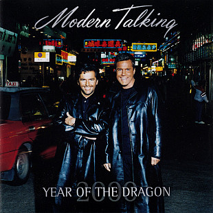 Фірмовий MODERN TALKING - " 2000 - Year Of The Dragon "