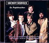 Фірмовий SECRET SERVICE - " En Popklassiker "