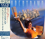 Supertramp ‎– Breakfast In America Japan Factory sealed and brand new.