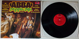 ABBA - Mamma Mia 1975 (Club Edition) (EX+/EX)