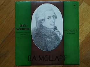 В. А. Моцарт-Концерты № 2, 3-Ольга Пархоменко-Ex., Мелодія