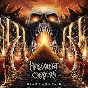 Malevolent Creation - Dead Man's Path Black Vinyl