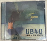 UB-40 Guns in the Ghetto, DEP 1997
