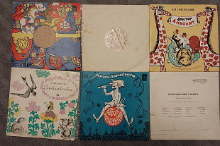 Детские сказки LP