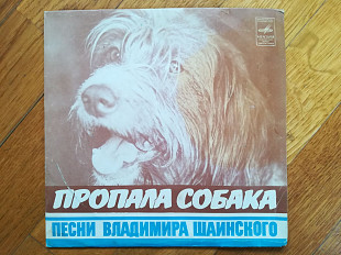 Песни Владимира Шаинского-Пропала собака (1)-VG+, 7"-Мелодія