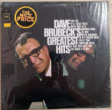Dave Brubeck Dave Brubeck’s Greatest Hits