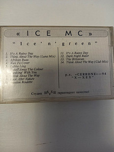 Ice MC Ice`n`green SvS студия