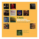 J Jazz Vol. 4: Deep Modern Jazz From Japan - The Nippon Columbia Label 1968 -1981