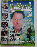 Журнал In Rock 2 /23/ 2007
