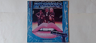 Рондо Убей меня своей любовью