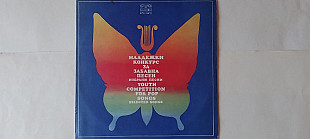 Молодежный конкурс эстрадной песни Болгария