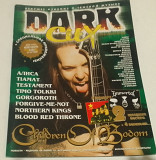 Журнал Dark City # 44 - 2008