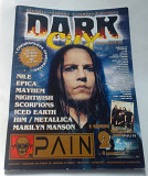 Журнал Dark City # 40 - 2007