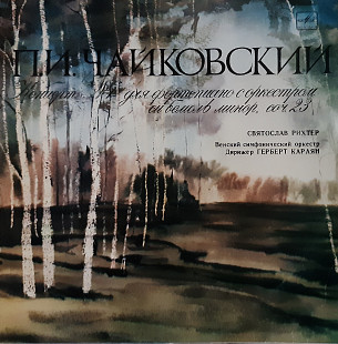 Tchaikovsky - Piano Concerto No.1 (Wiener Philharmoniker, Karajan, Richter)