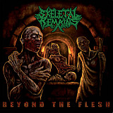 Skeletal Remains - Beyond The Flesh (Re-issue 2021) Petrol Green Запечатан