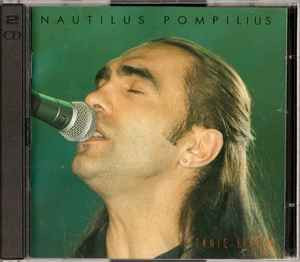 Nautilus Pompilius. Titanic live. 2хCD