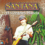 Фірмовий SANTANA - " El Corazon Manda "