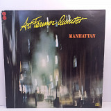 Art Farmer Quintet – Manhattan LP 12" (Прайс 30664)