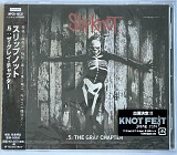 Slipknot - .5: The Gray Chapter CD Japan