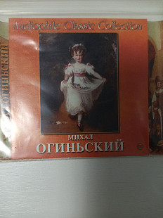 Михал Огиньский Audiophile Classic Collection