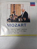Mozart Симфония №41