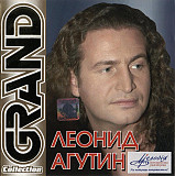 Леонид Агутин ‎– Grand Collection