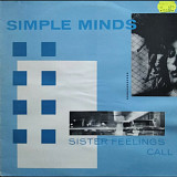 Simple Minds - Sister Feelings Call - 1981. (LP). 12. Vinyl. Пластинка. Scandinavia