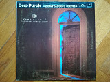 Deep Purple-The house of blue light (13)-Ex., Мелодія