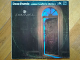 Deep Purple-The house of blue light (15)-Ex., Мелодія