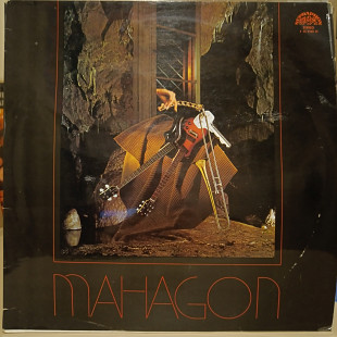 Mahagon – Mahagon Jazz-Rock, Jazz-Funk 1977