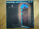 Deep Purple-The house of blue light (18)-Ex., Мелодія