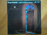 Deep Purple-The house of blue light (6)-Ex.+, Мелодія
