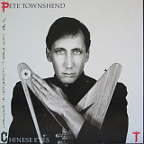 Pete Townshend EX The Who - All The Best Cowboys Have Chinese Eyes - 1982. (LP). 12. Vinyl. Пластинк