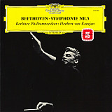 Вінілова платівка Beethoven, Karajan – Symphonie Nr.5