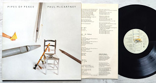 Paul McCartney - Pipes Of Peace (Germany, Odeon)
