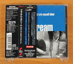 Primal Scream - (I'm Gonna) Cry Myself Blind (Япония, Creation Records)