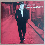 CD Dany Brillant "Best Of Dany Brillant", Germany, 1999 год