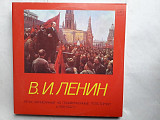 Ленин Речи записанные на грамафонные пластинки 1919-1921г