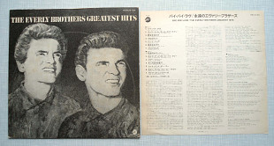 Everly Brothers - Greatest Hits, Japan