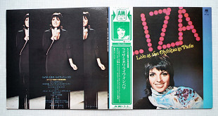 Liza Minnelli - Live At The Olympia In Paris, Japan
