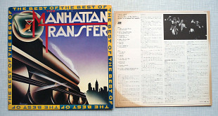 The Manhattan Transfer - The Best Of, Japan