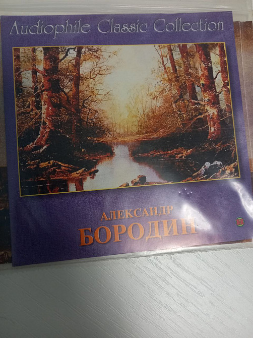 Объявлен предварительный список участников 2-го этапа Гран-при России