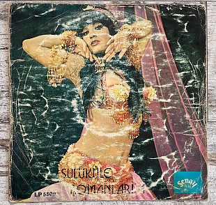 Sulukule Romanları -1- (Exotic Oriental Bellydance Music) LP