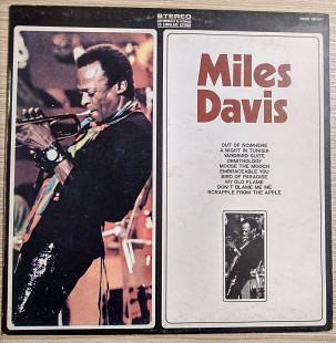 Miles Davis Miles Davis