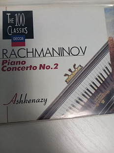 Rachmaninov Piano concerto №2