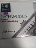 Rachmaninov Piano concerto №2