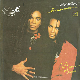 Milli Vanilli –" All or Nothing "