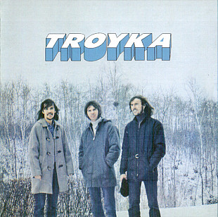 Troyka – "Troyka"
